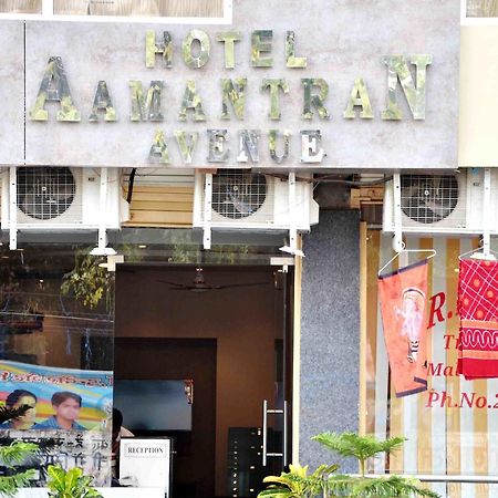 Oyo 2403 Hotel Aamantran Avenue Ujjain Exteriör bild